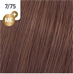 Wella Koleston Perfect Me+ Deep Browns Haarfärb...