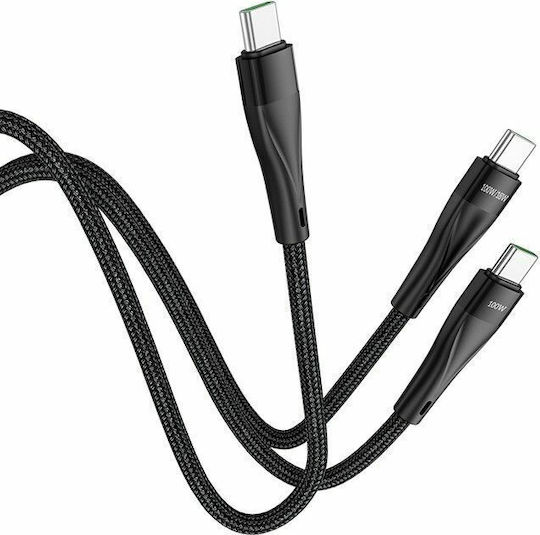 Hoco U102 Super Braided USB to 2x Type-C Cable Μαύρο 1.2m