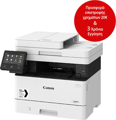 Canon i-Sensys MF445DW Alb-negru Laser Fotocopiator