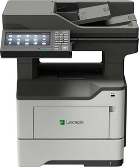 Lexmark MX622adhe Ασπρόμαυρο Πολυμηχάνημα Laser 36S0930