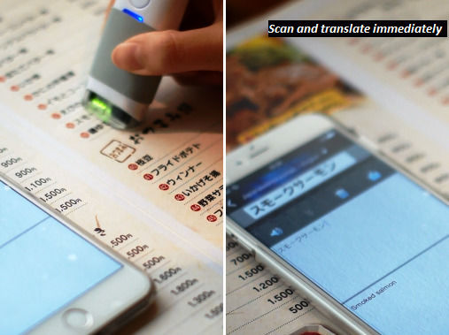 Portable Scanner Χειρός