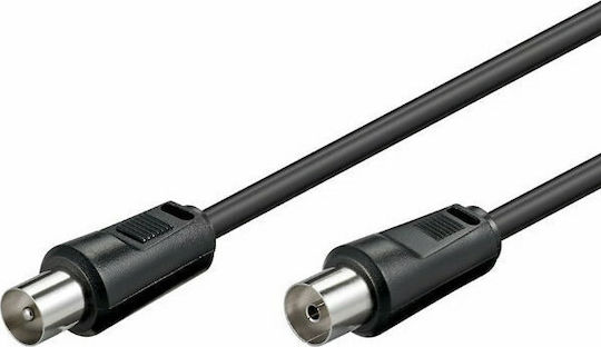 Goobay Antenna Cable Coax male - Coax female Black 7.5m (11563) 1pcs
