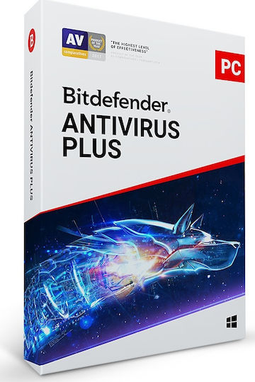 BitDefender Antivirus Plus 2018 Pentru 1 Dispozitiv și 1 An De Utilizare