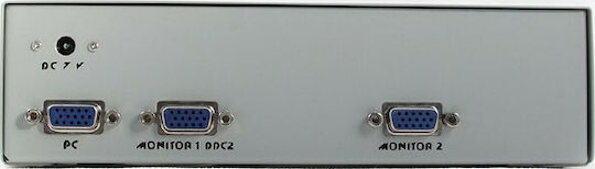 Gembird GVS122