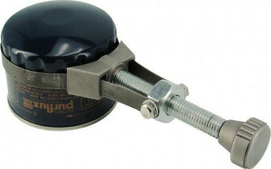 Force Oil Filter Wrench with Blade 110-155mm