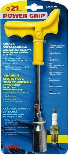 Lampa Μπουζόκλειδο Σπαστό 21mm