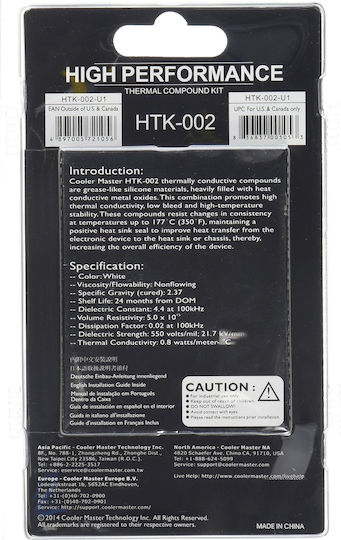 CoolerMaster HTK-002 Thermal Paste 2.63gr