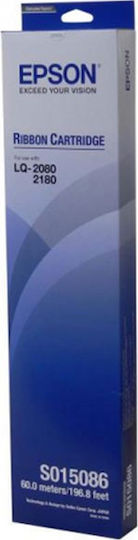 Epson Original Ribbon (C13S015086)