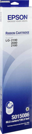 Epson Original Ribbon (C13S015086)