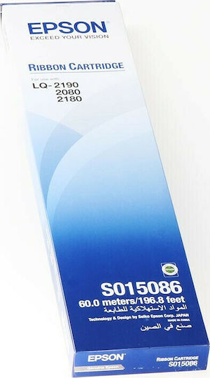 Epson Original Ribbon (C13S015086)