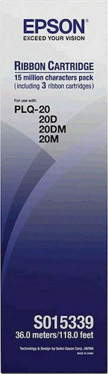 Epson Original Ribbon (C13S015339)