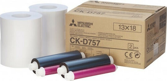 Mitsubishi Electric CK-D757 Compatible Ribbon Ink Cartridge for Mitsubishi Schwarz 2Stück (4902901643811)