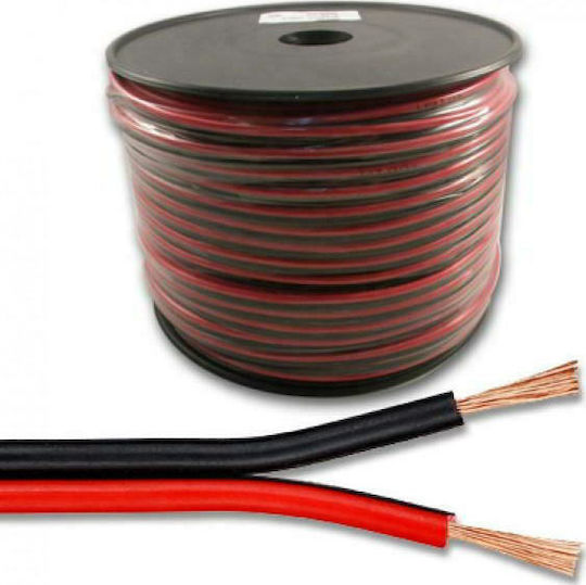Bridge Cable Speaker Cable Unterminated 1m (CB-075 24-022-0100) 1pcs