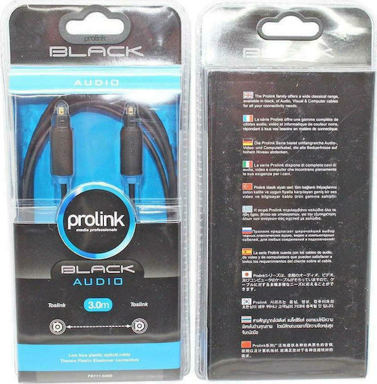 Muzik Optical Audio Cable TOS male - TOS male Μαύρο 3m (PB111-0300)