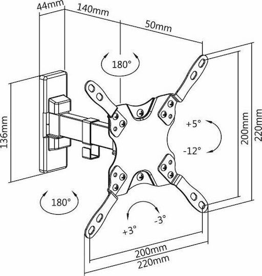 Cabletech DM-0194 Βάση Τηλεόρασης Τοίχου με Βραχίονα έως 42" και 20kg