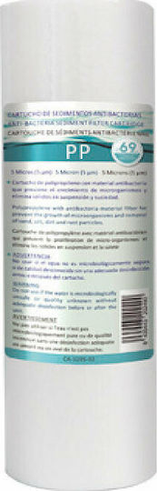 QWaterFilters QUC2-UV Συσκευή Φίλτρου Νερού Διπλή Κάτω Πάγκου Διατομής 1/4'' με Βρυσάκι & Ανταλλακτικό Φίλτρο