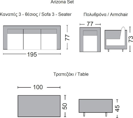 Set Cameră De Zi Pentru Exterior Arizona 4 Piese Antracit Cu Perne