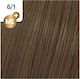 Wella Koleston Perfect Me+ Rich Naturals Hair D...