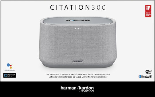 Harman Kardon Citation 300 Bluetooth Speaker 100W Gray