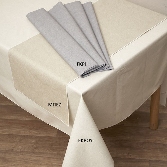 Viopros Diana Σουπλά Υφασμάτινο Μπεζ 50x35cm 2τμχ Viopros Diana Σουπλά Υφασμάτινο Μπεζ 50x35cm 2τμχ
