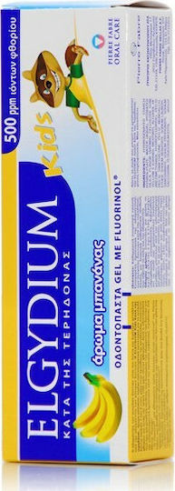 Elgydium Бебешка Паста за Зъби за 2+ Години с Вкус Банан 50ml