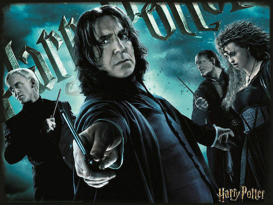 Παιδικό Puzzle Harry Potter Slytherin Prime Prime 3D