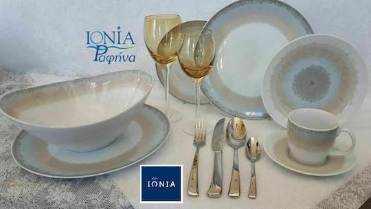 Ionia Apeiron Porcelain Salad Bowl White-Beige 27x27x11cm
