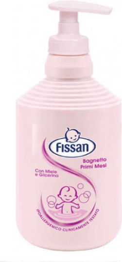 Fissan Baby Bagnetto Shampoo & Body Wash 500ml with Pump