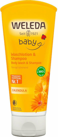 Weleda 2 σε 1 Σαμπουάν & Αφρόλουτρο 200ml