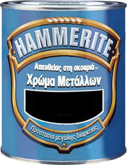 Hammerite Χρώμα Αντιδιαβρωτικό Direct To Rust 0.75lt Γκρι Μεταλιζέ