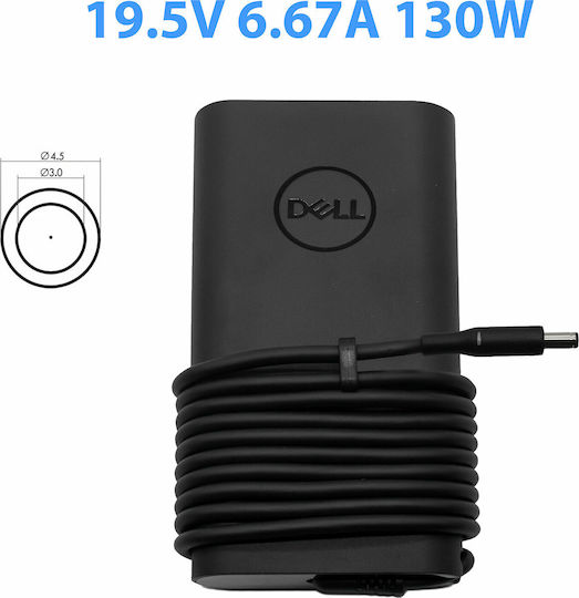 Dell 3-prong Ac Adapter Laptop Charger 130W 19.5V 6.67A without Power Cable