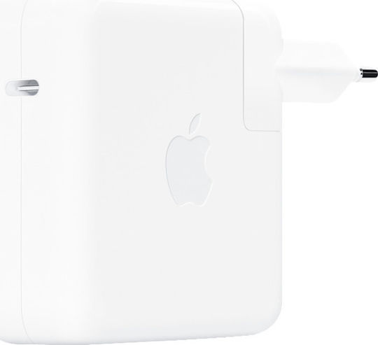 Apple USB-C Φορτιστής Laptop 61W για Apple