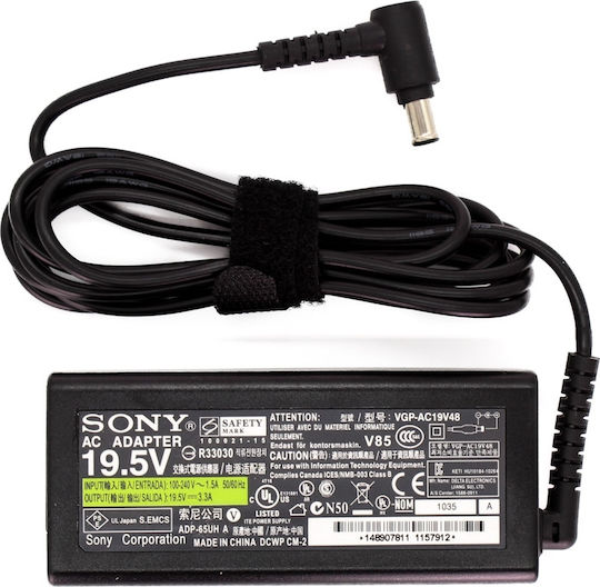 Sony Încărcător Laptop 65W 19.5V 3.3A pentru Sony cu Cablu de Alimentare Detașabil