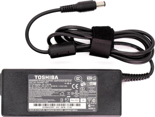 Toshiba Laptop Charger 75W 15V 5A for Toshiba without Power Cable