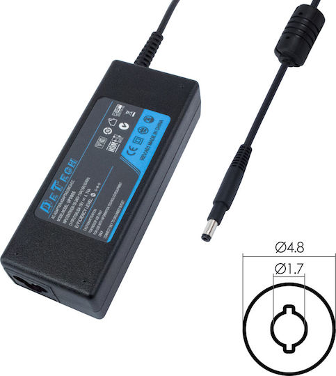Φορτιστής Laptop 65W 19.5V 33A για HP χωρίς Καλώδιο Τροφοδοσίας