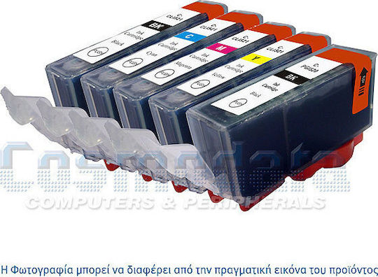 Canon Printhead για Canon 2251B001