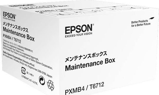 Epson Maintenance Kit for Epson WorkForce Pro (C13T671200)