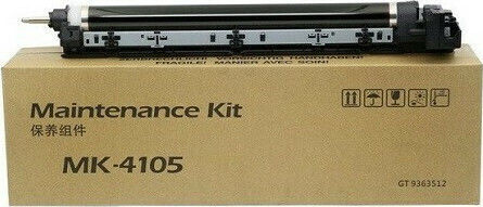 Kyocera Maintenance Kit for Kyocera MK-4105 (1702NG0UN0)