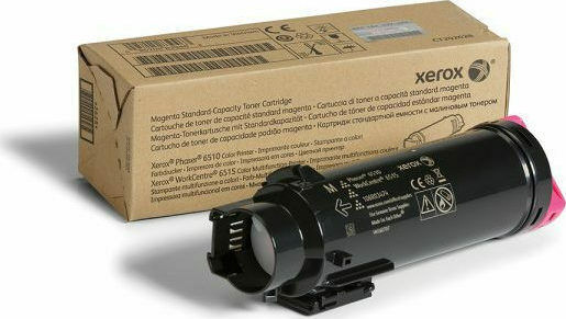 Xerox Фюзерно Устройство за Xerox 126N00298