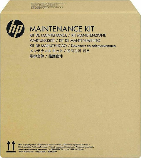 HP 100 ADF Roller Replacement Kit Pickup Roller για HP L2718A