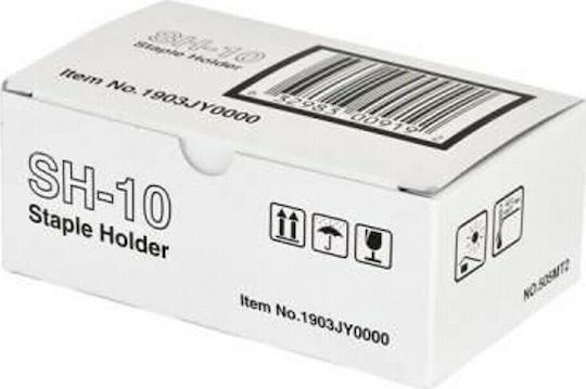 Kyocera Staple Cartridge Sh10 Staple Cartridge για Kyocera 1903JY0000