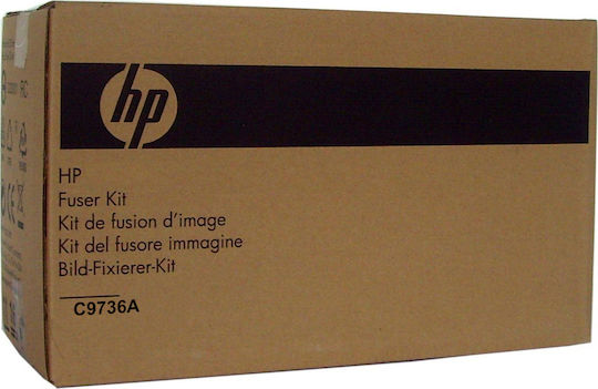HP Color Laserjet Fuser Unit για HP C9736A
