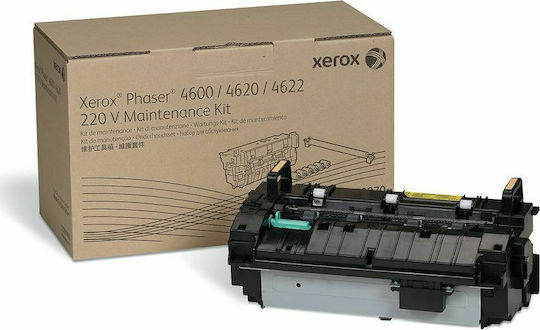 Xerox Fuser Unit για Xerox 115R00070