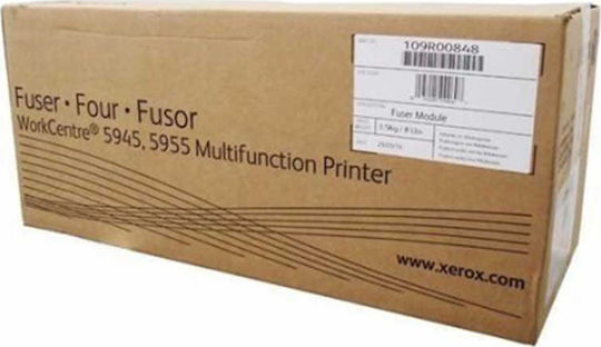 Xerox Fuser Unit for Xerox WorkCentre 5945 (109R00848)