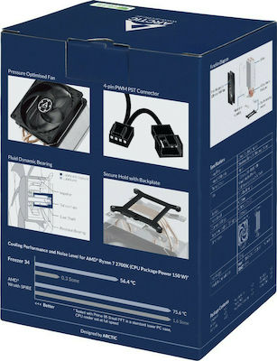 Arctic Freezer 34 Ψύκτρα Επεξεργαστή για Socket AM4/AM5/115x