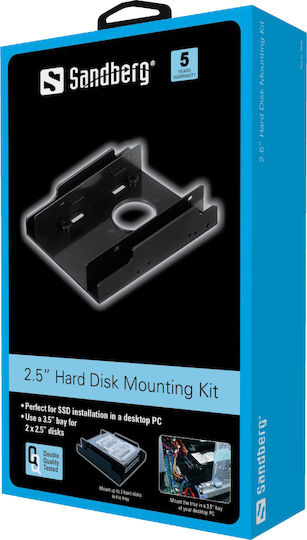 Sandberg Скоба за HDD/SSD 135-90