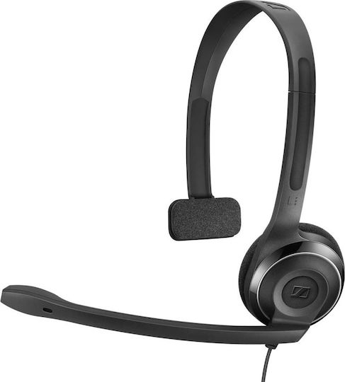 Epos PC 7 On Ear Multimedia Ακουστικά με μικροφωνο και σύνδεση USB-A