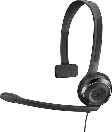 Epos PC 7 On Ear Multimedia Ακουστικά με μικροφωνο και σύνδεση USB-A