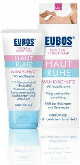 Eubos Cleansing Gel for Atopic Skin 125ml