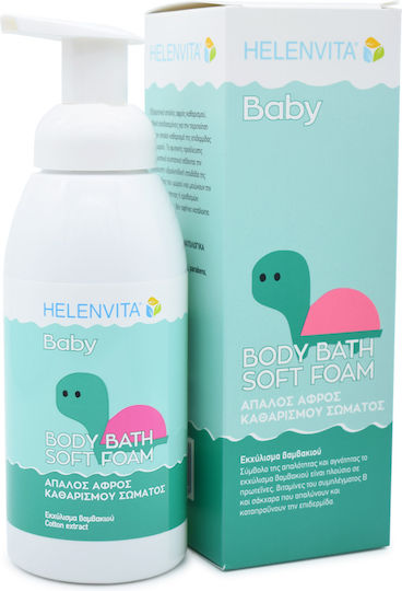Helenvita Αφρός Καθαρισμού 400ml με Αντλία